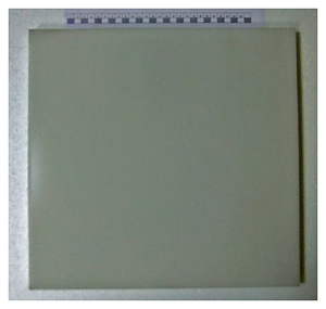 ВСТАВКА ДЛЯ КАМЕРЫ INDOKOR IVP-400/2F/2E