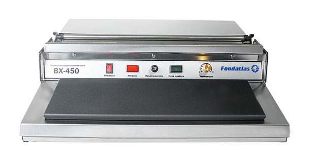 ТЕРМОУПАКОВЩИК FOODATLAS BX-450 PRO